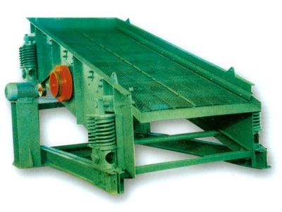 DD、ZD型礦用單軸振動(dòng)篩